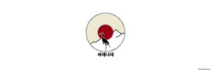 익스테딕 세레나데구 기 2.png