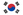 한국국기.png