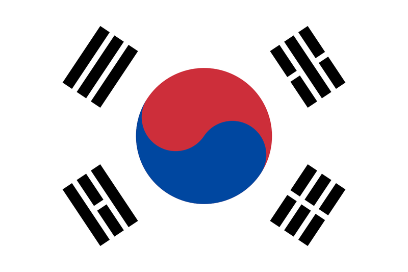 파일:한국국기.png