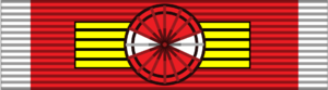 1920px-SRB-SHS-YUG Orden Karađorđeve zvezde VKrst BAR.svg.png