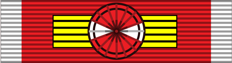 파일:1920px-SRB-SHS-YUG Orden Karađorđeve zvezde VKrst BAR.svg.png