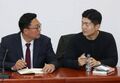 2024년 1월 6일 (토) 13:55 판의 섬네일