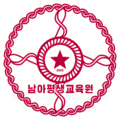 2025년 8월 30일 (토) 22:23 판의 섬네일