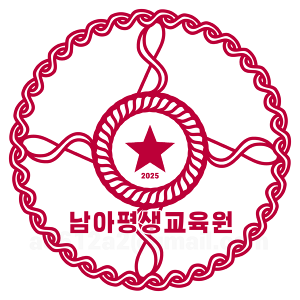 파일:남평.png