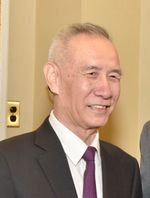 시모카타 치카스케.jpg