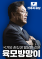 2025년 7월 31일 (목) 21:27 판의 섬네일