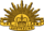 호주 육군.png