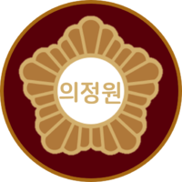 Emblem of the Imperial Assembly of Korea.png