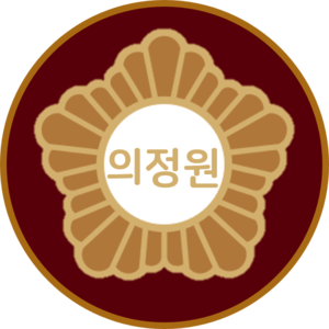 Emblem of the Imperial Assembly of Korea.png
