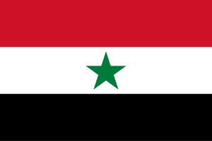 Flag of North Yemen.svg.png