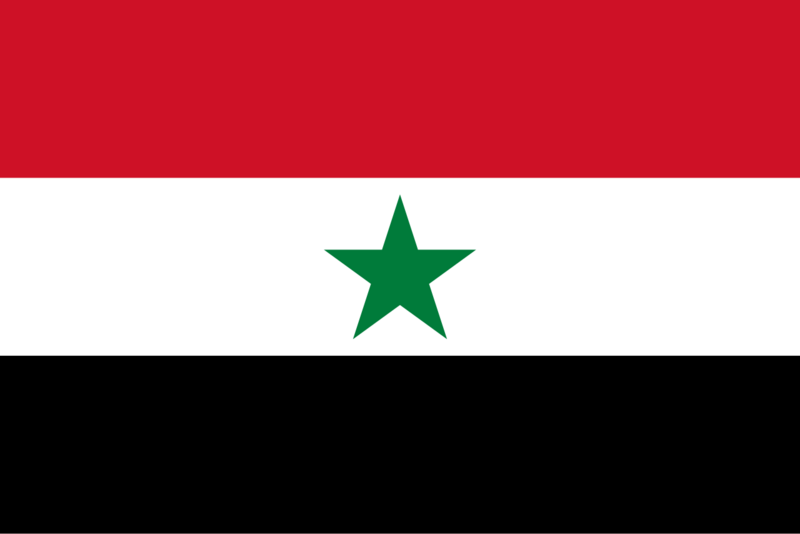 파일:Flag of North Yemen.svg.png