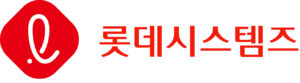 롯데시스템즈.png