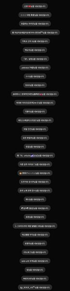 파일:오스트리아 증거3.jpg