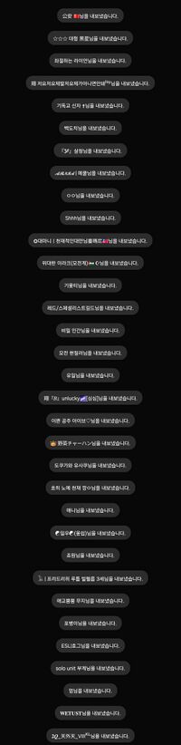 오스트리아 증거3.jpg
