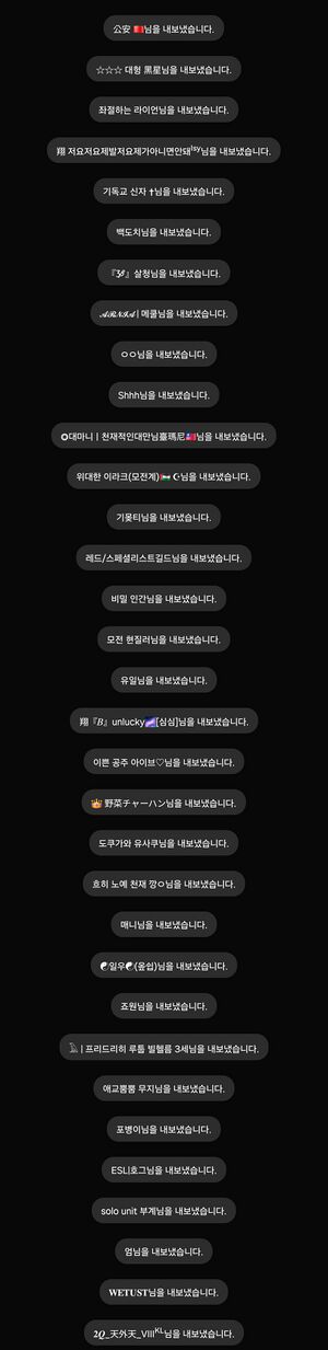 오스트리아 증거3.jpg