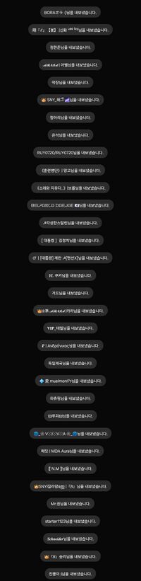 오스트리아 증거4.jpg