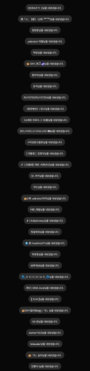 오스트리아 증거4.jpg