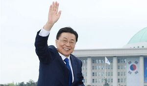 이용학 취임식 사진.jpg