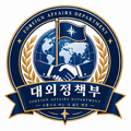 2026년 9월 9일 (수) 09:45 판의 섬네일