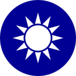 대만국장.png