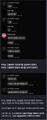 2025년 12월 1일 (월) 18:02 판의 섬네일