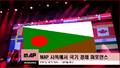 2018년 11월 7일 (수) 19:11 판의 섬네일