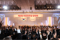 2022년 2월 6일 (일) 14:00 판의 섬네일