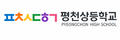 2026년 8월 23일 (일) 10:28 판의 섬네일