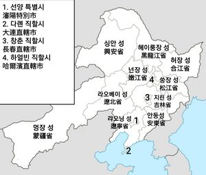Timmy Manchuria New map4.JPEG