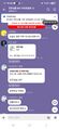 2026년 6월 14일 (일) 02:17 판의 섬네일