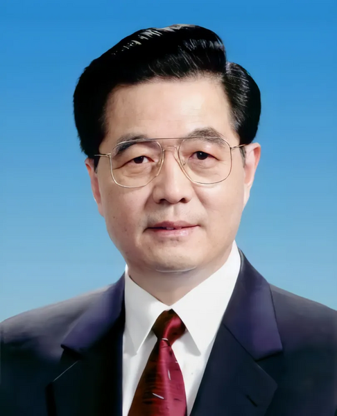 파일:후진타오.webp