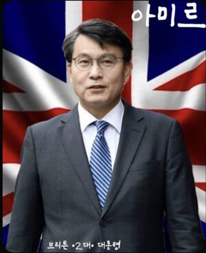 2차선대통령당선인.jpg