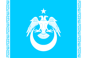 Flag of seljuk.png