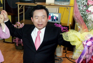 익스테딕 4공화국 이스라엘 21대 대통령 당선확정 당시 모습.PNG