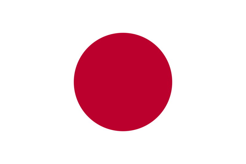파일:일본국 국기.png