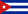 쿠바 국기.png