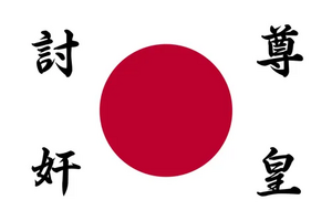 황도파.png