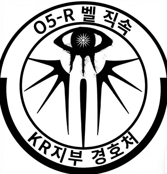 파일:Image e54f61.jpg