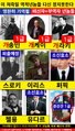 2025년 7월 30일 (수) 21:54 판의 섬네일