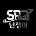 2026년 7월 5일 (일) 20:56 판의 섬네일