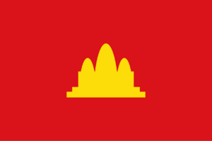 Flag of Democratic Kampuchea.svg.png