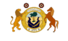 이라크 총리 휘장.png