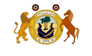 이라크 총리 휘장.png