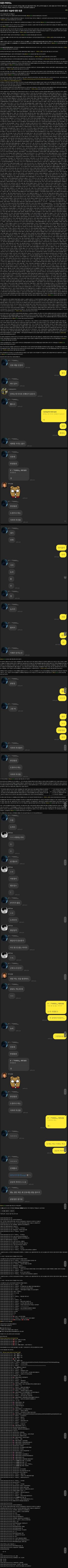토론참고자료.jpg