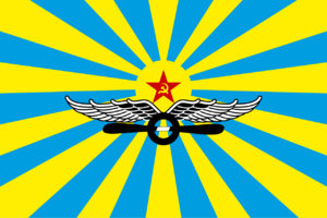 Flag of the Soviet Air Force.png