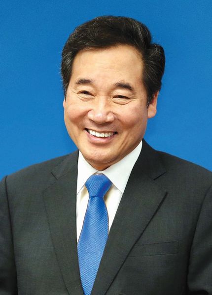 파일:이낙연 사진.jpeg