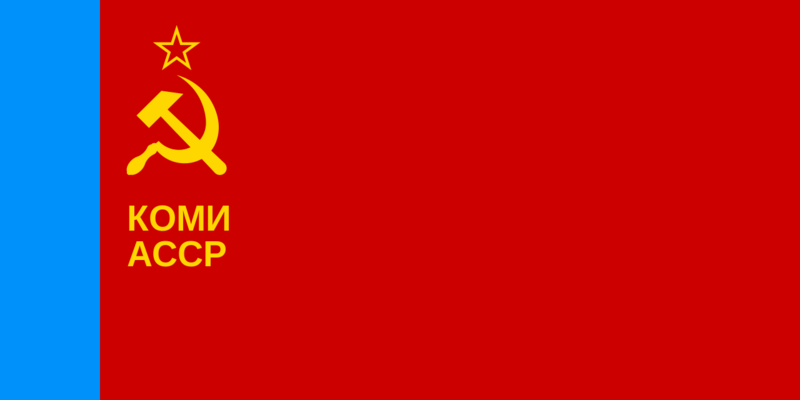 파일:Flag of the Komi ASSR.svg (1).png
