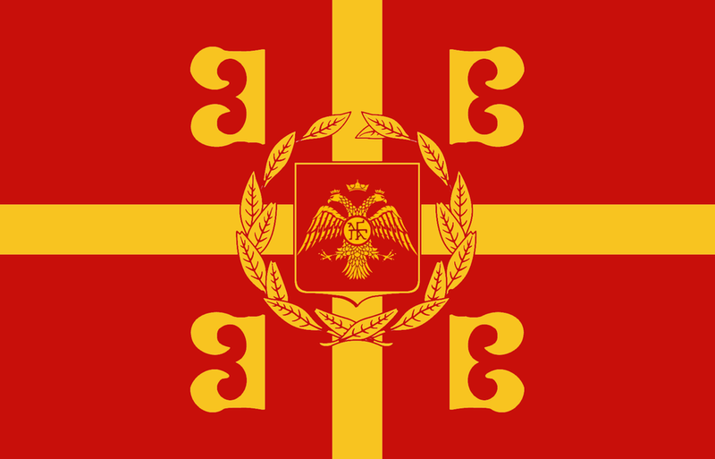 파일:Romanflag.png