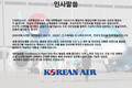 2021년 9월 27일 (월) 16:51 판의 섬네일