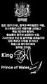 2022년 12월 5일 (월) 17:14 판의 섬네일